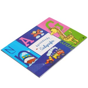 APRENDENDO CALIGRÁFIA ED BRASILEITURA